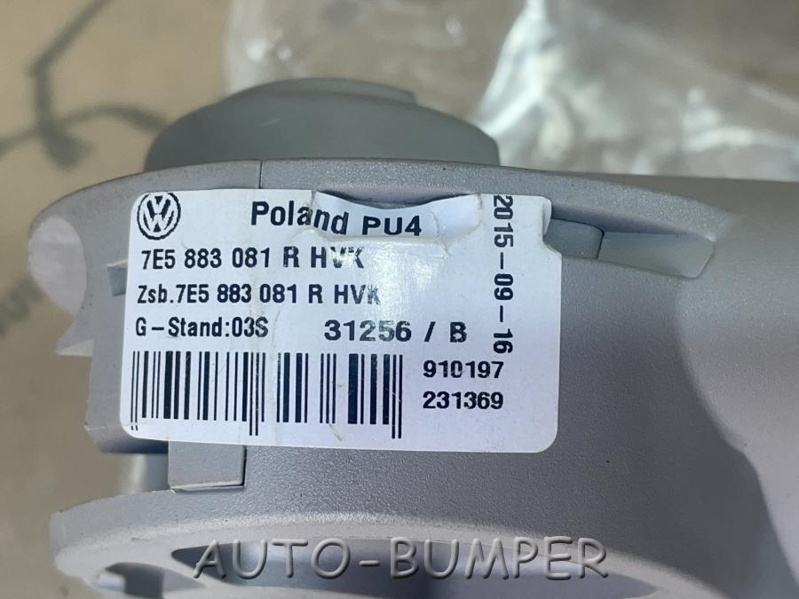 VW Caravelle 2015- Подлокотник (ткань) левый Новый 7E5883081RHVK